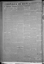 giornale/TO00185815/1916/n.236, 5 ed/002